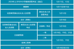 开云全站网页入口