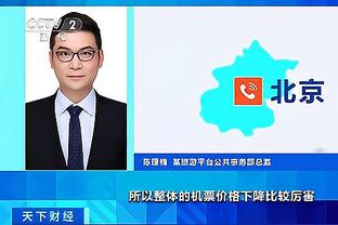 沃格尔谈KD下半场10中0：有些犯规没吹 他应该有20到22次罚球